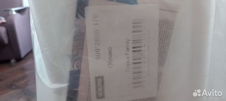 Матрас ортопедический 90*200