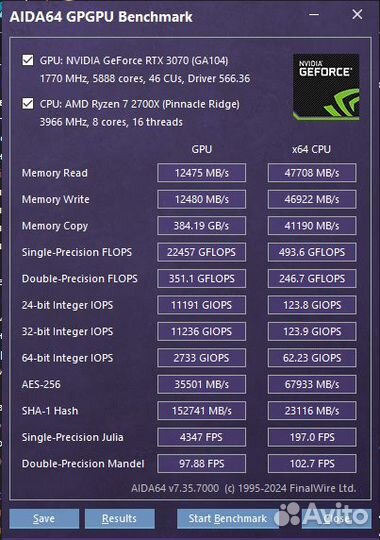 AMD Ryzen 7 2700X