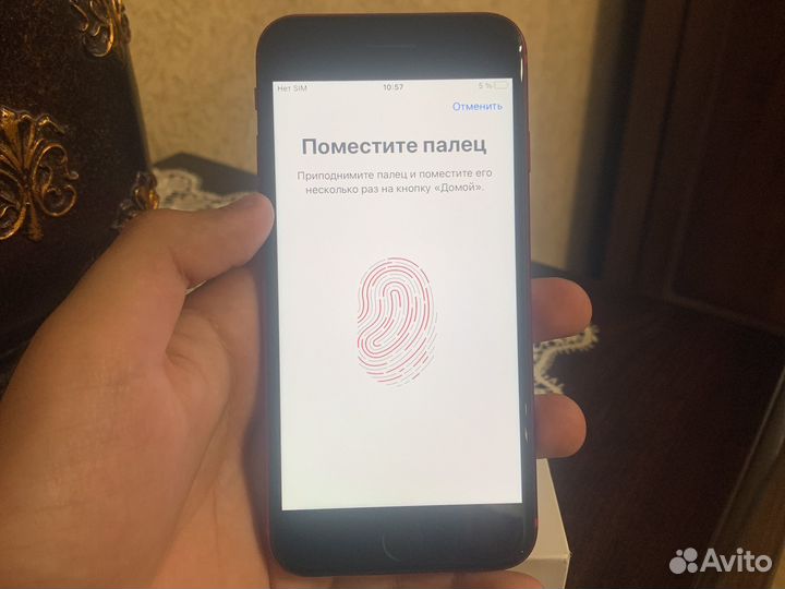 Телефон iPhone 8 64 gb