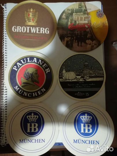 Подставка для пива