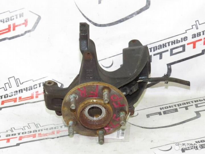 Ступица mazda axela mazda3 BL BL3FW BL5FP BL5FW BL