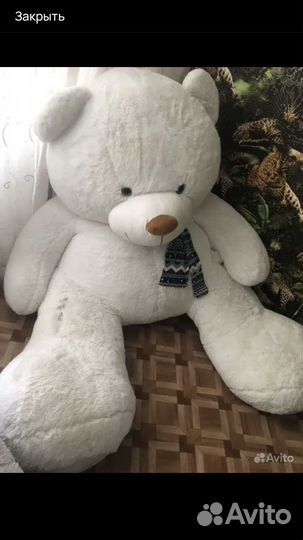 Плюшевый медведь 180 см