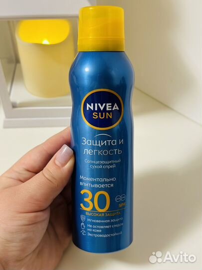 Garnier Масло для интенсивного загара