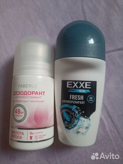 Косметика уходовая Faberliс оригинал