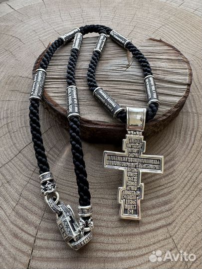 Шнур(Гайтан)с серебряными вставками и крест