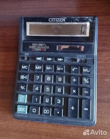 Калькулятор большой