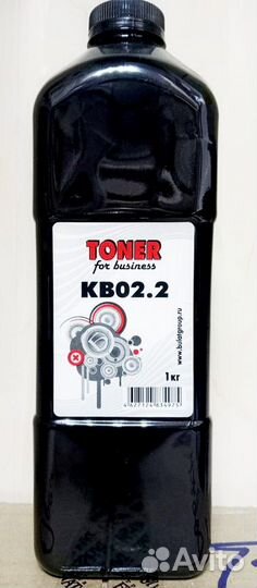 Тонер Булат KB02.2 для Kyocera 1кг