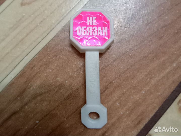 Скрепыши топ (не обязан)