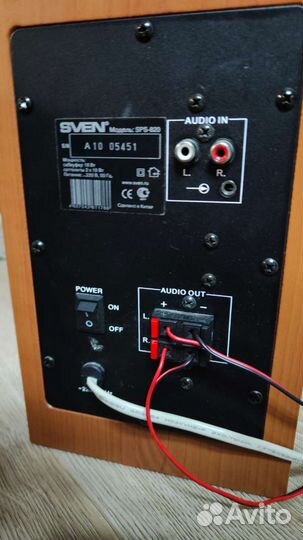 Колонки с самбуфером Sven SPS-82