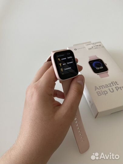 Смарт-часы xiaomi Amazfit Bip U Pro