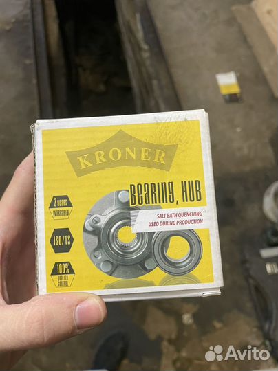 Ступичный подшипник mercedes w124