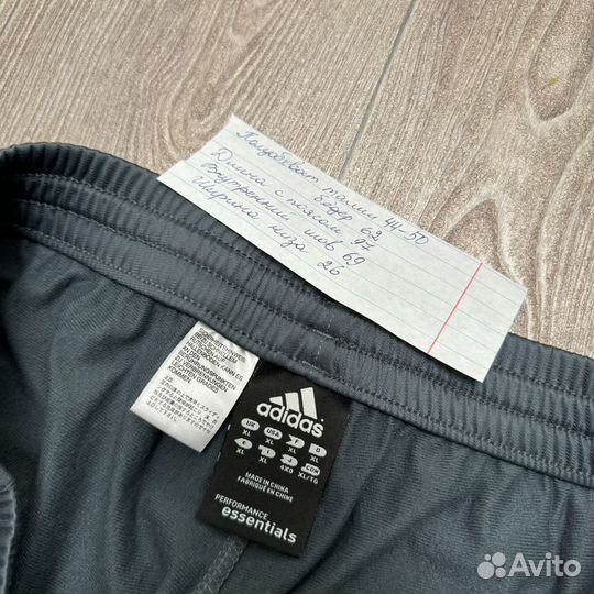 Спортивные Штаны Adidas Essentials