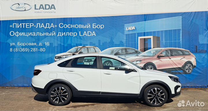 LADA Vesta 1.6 МТ, 2023