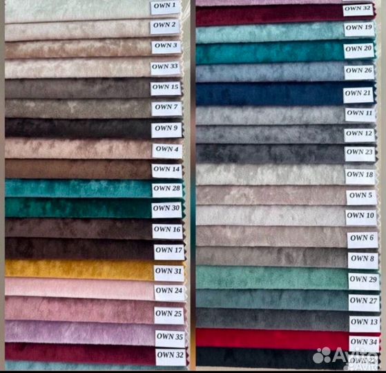 Диван евро книжка Лофт