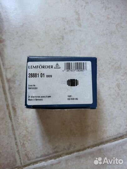 Сайлентблок задний левый/правый land rover