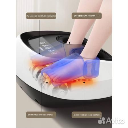 Массажер для ног Xiaomi Jeeback X3 Foot Massager