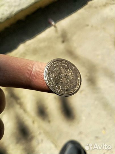 Пять рублей бракованные