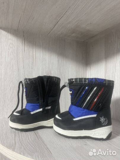 Зимние дутики для мальчиков