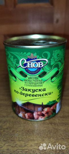 Тушенка белорусская в ассортименте