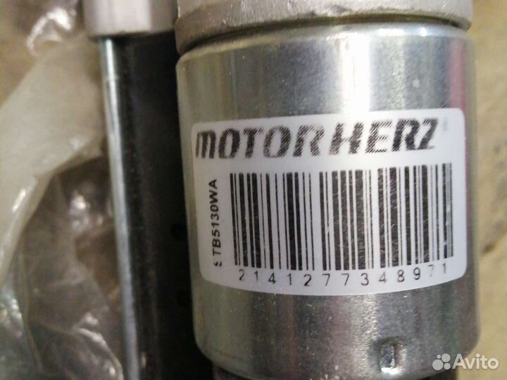 Стартер stb5130wa