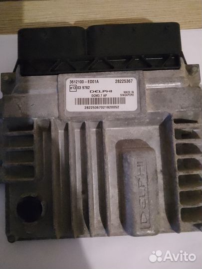 Эбу Hover H5 3612100-ED01A