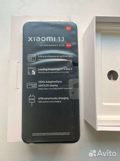 Телефон