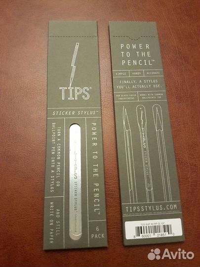 Стилус для сенсорного экрана