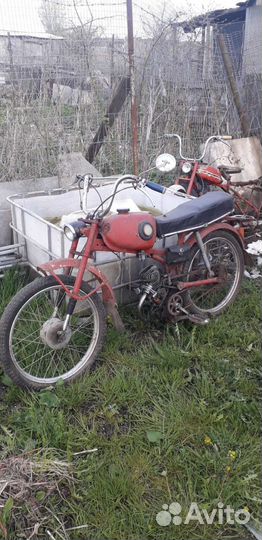 Запчасти на мопед