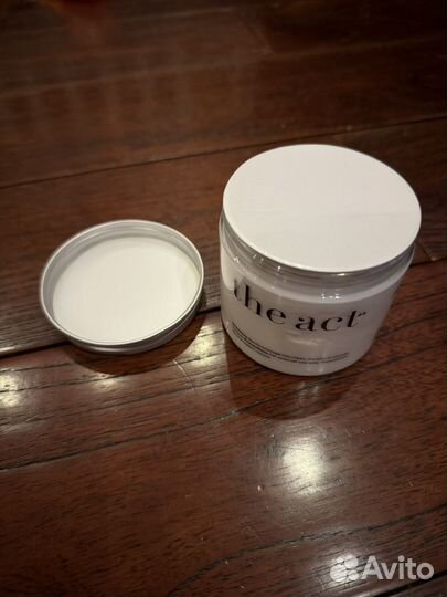 THE ACT grape body butter