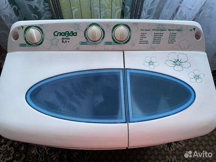 Стиральная машина полуавтомат