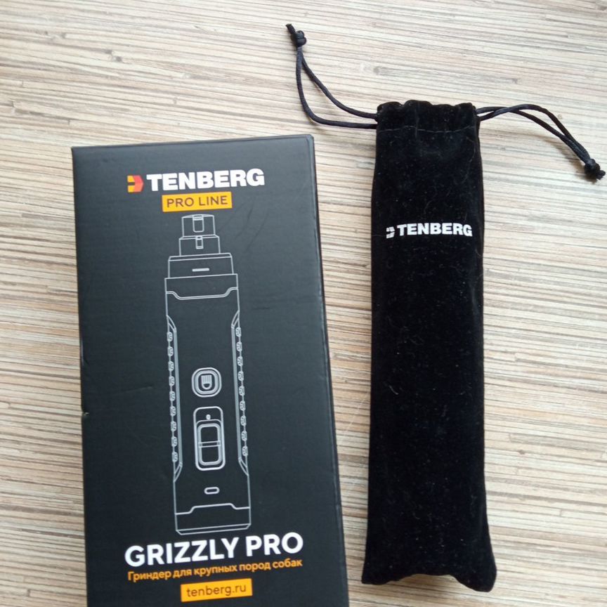 Гриндер для крупных собак Tenberg Grizzly Pro