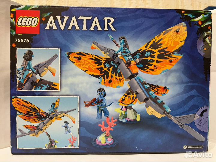 Lego Avatar 75576