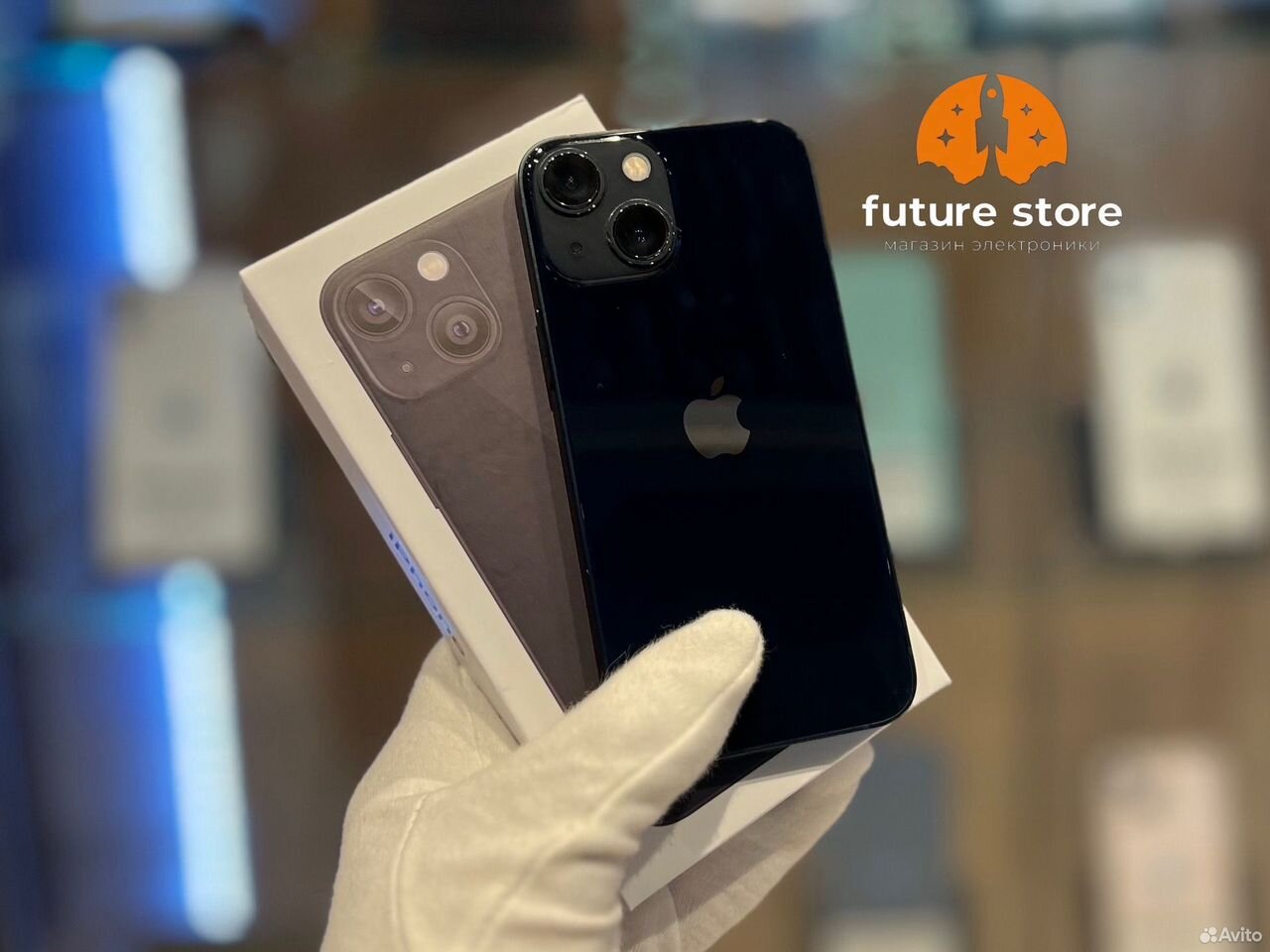 iPhone 13 mini, 128 ГБ