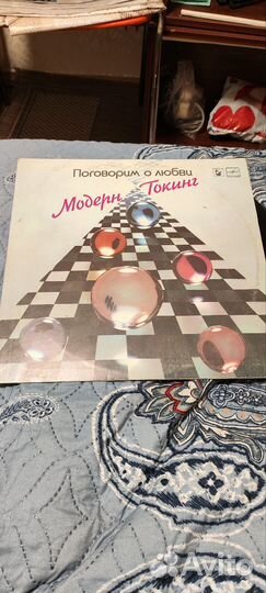 Виниловые пластинки СССР