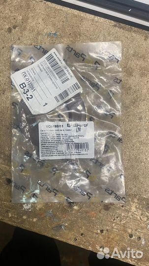 Сальник приводного вала, правый