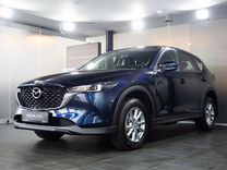 Новый Mazda CX-5 2.0 AT, 2024, цена от 3 150 000 руб.