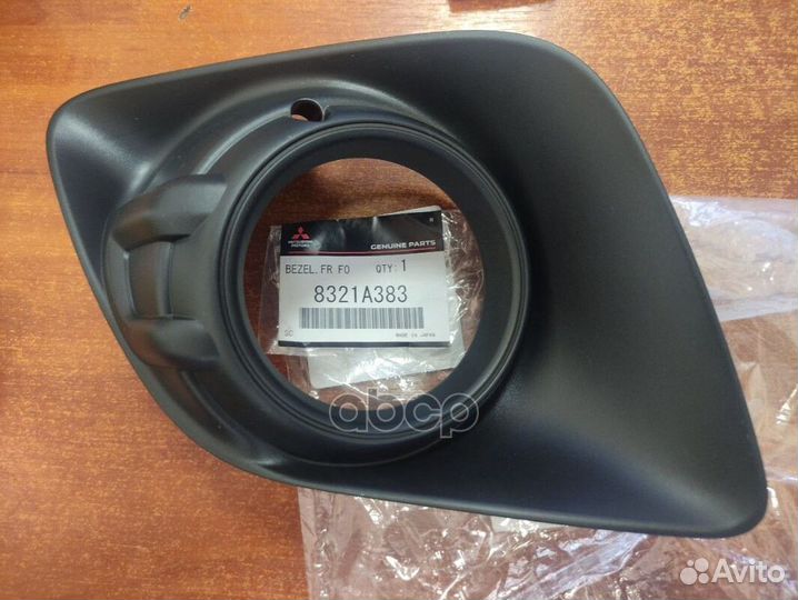 Решеткапротивотуманнойl mitsubishi ASX 8321A3