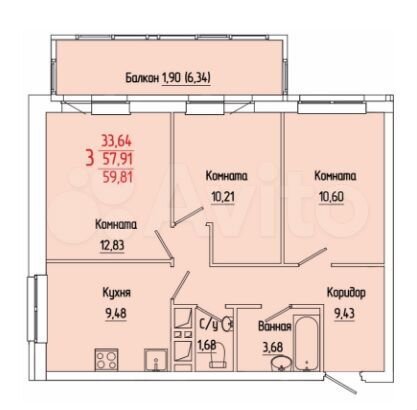 3-к. квартира, 57,7 м², 25/25 эт.