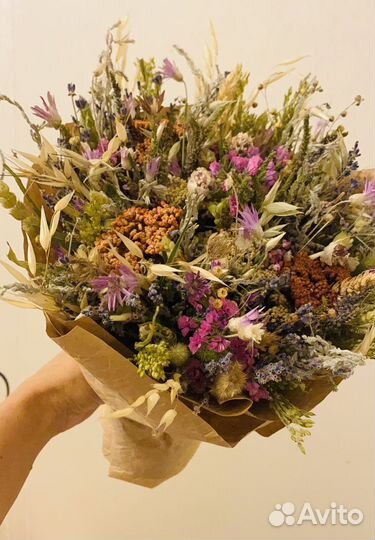 Букеты из лаванды и сухоцветов