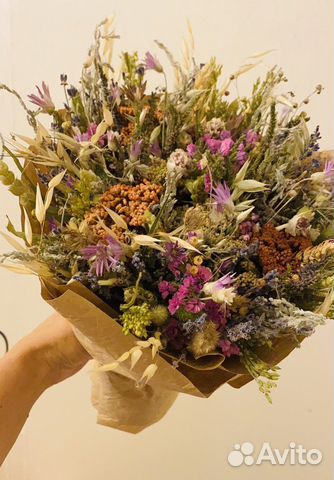 Букеты из лаванды и сухоцветов
