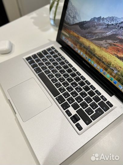 Macbook Pro 13 late 2011