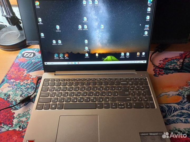 Lenovo IdeaPad 330s 15 ast