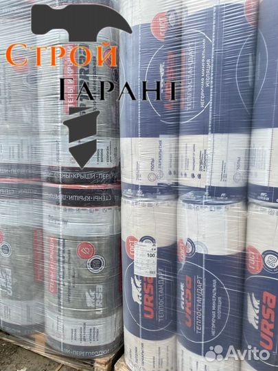 Утеплитель Ursa Terra 36 PN PRO