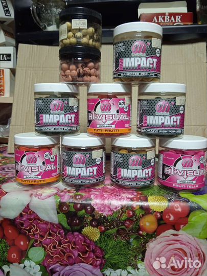 По папы для рыбалки