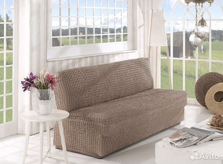 Чехол на диван