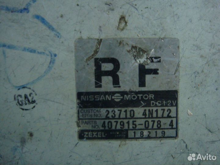 Блок EFI nissan VNC24 serena YD25-ddti