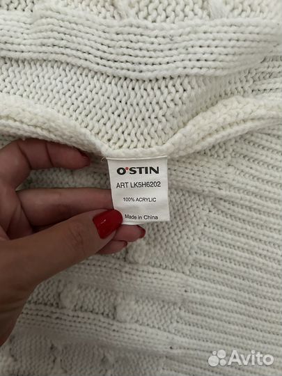 Жилет женский Ostin (44-46)