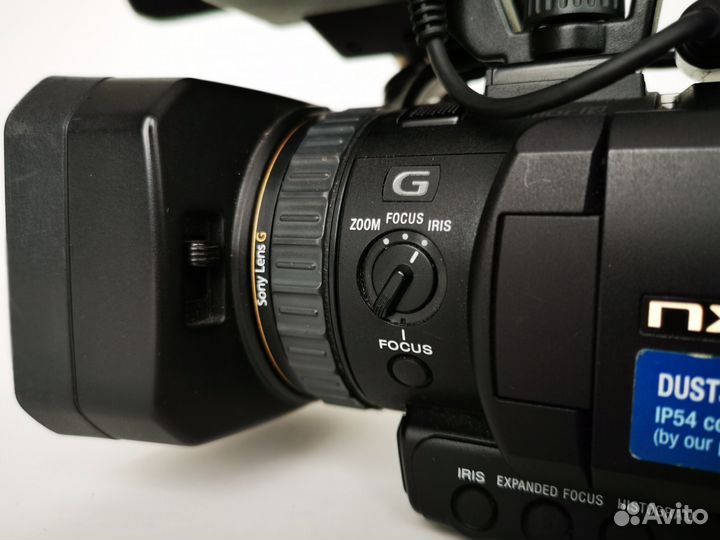 Sony HXR-NX70P