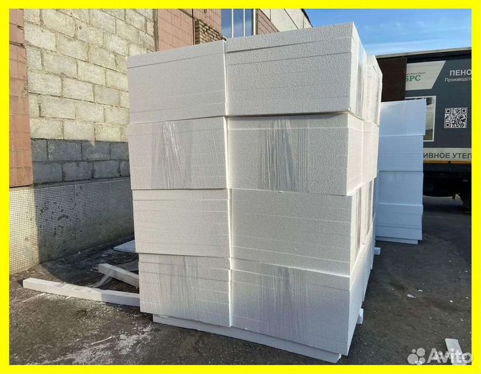 Утеплитель пенопласт фундамент фасад кровля В