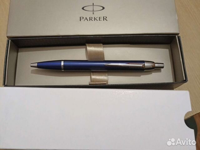 Ручка шариковая 